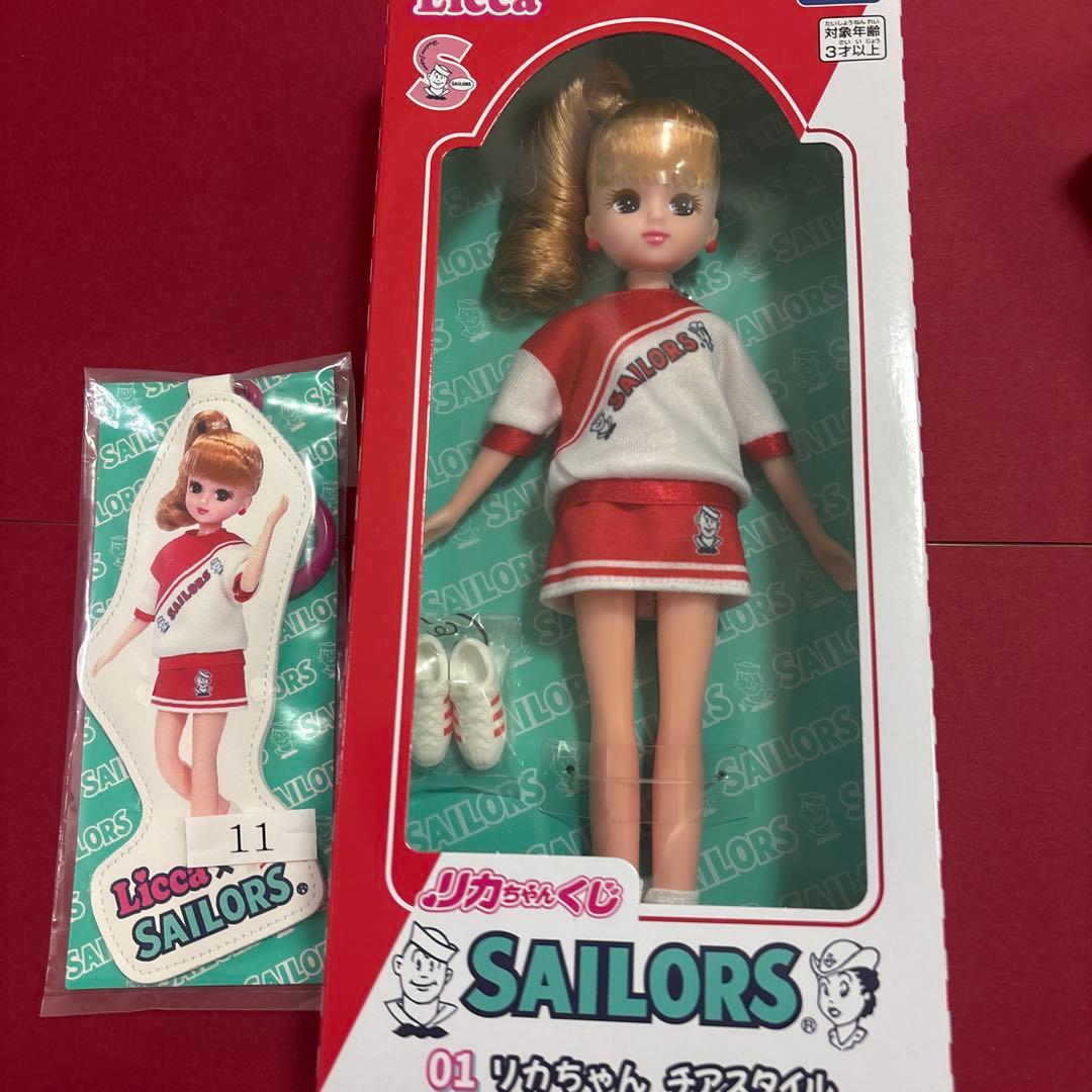 リカちゃんくじ セーラーズ 02 カジュアルスタイル 01チアスタイル