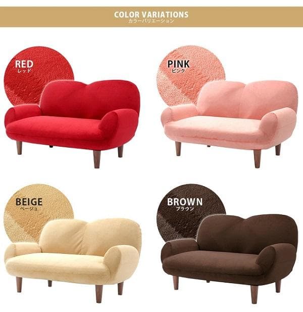 日本製 コンパクト カウチソファ 二人掛け リクライニング 肘掛付 北欧