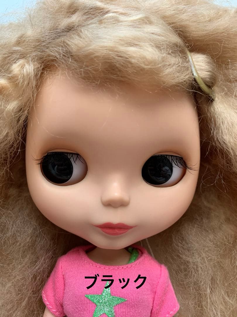 ディスコブギー　ブライス　カスタム