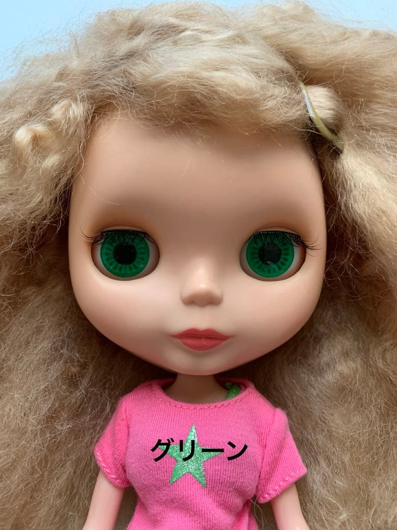 ディスコブギー　ブライス　カスタム