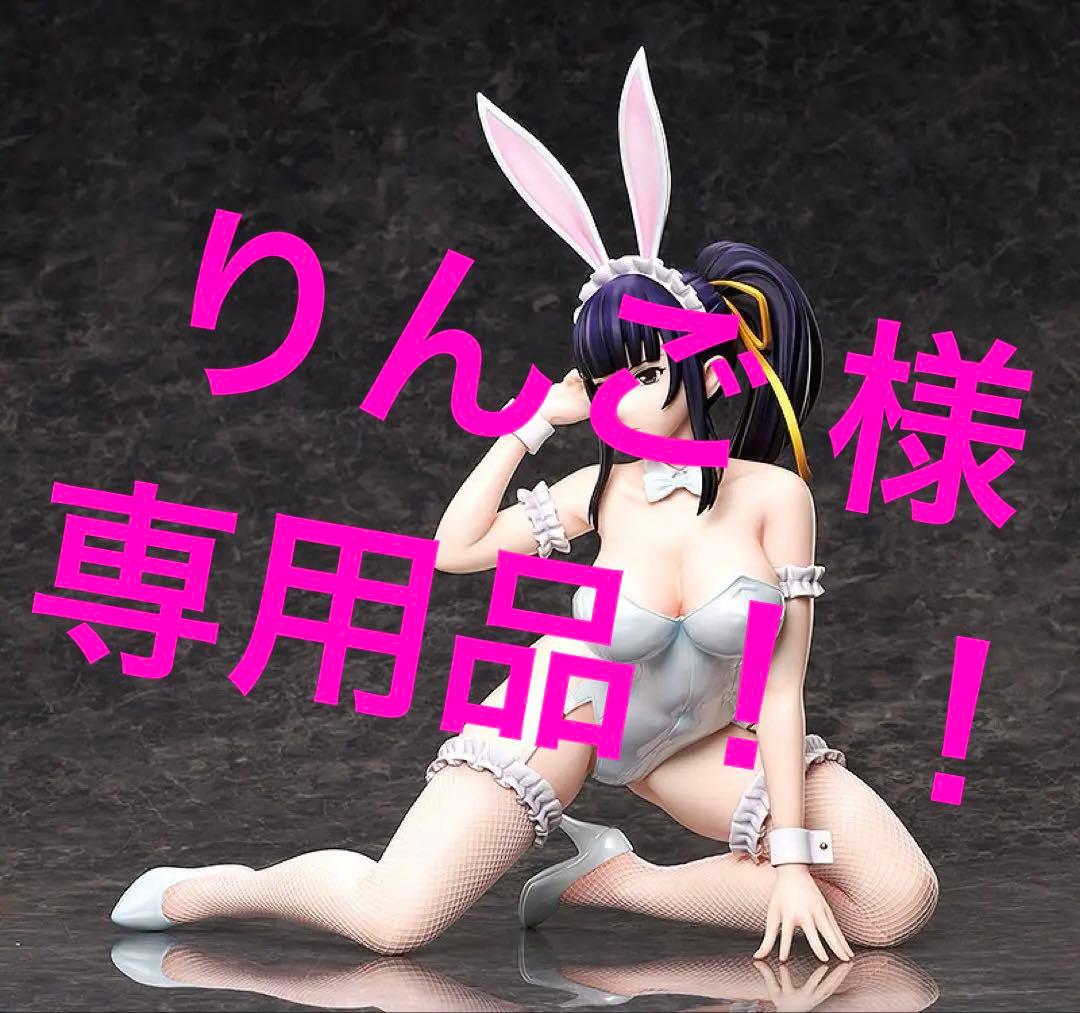 オーバーロード ナーベラル ガンマ バニーVer. 1/4スケール フィギュア