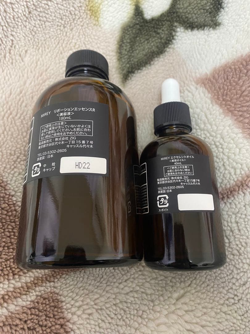MIREY エッセンス180ml & 美容オイル40ml セット
