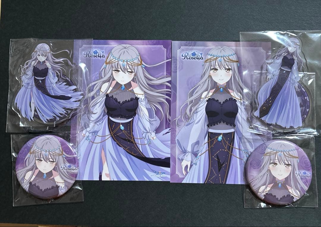 Roselia 16th 17th アニメイト 特典 湊友希那 - メルカリ