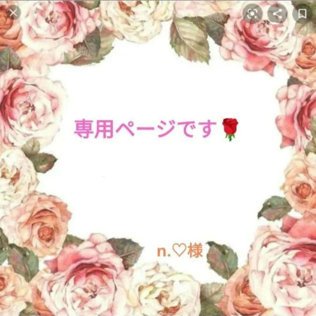 ◆n.♡ページです♪No.157と158◆天然石ピアス2点です