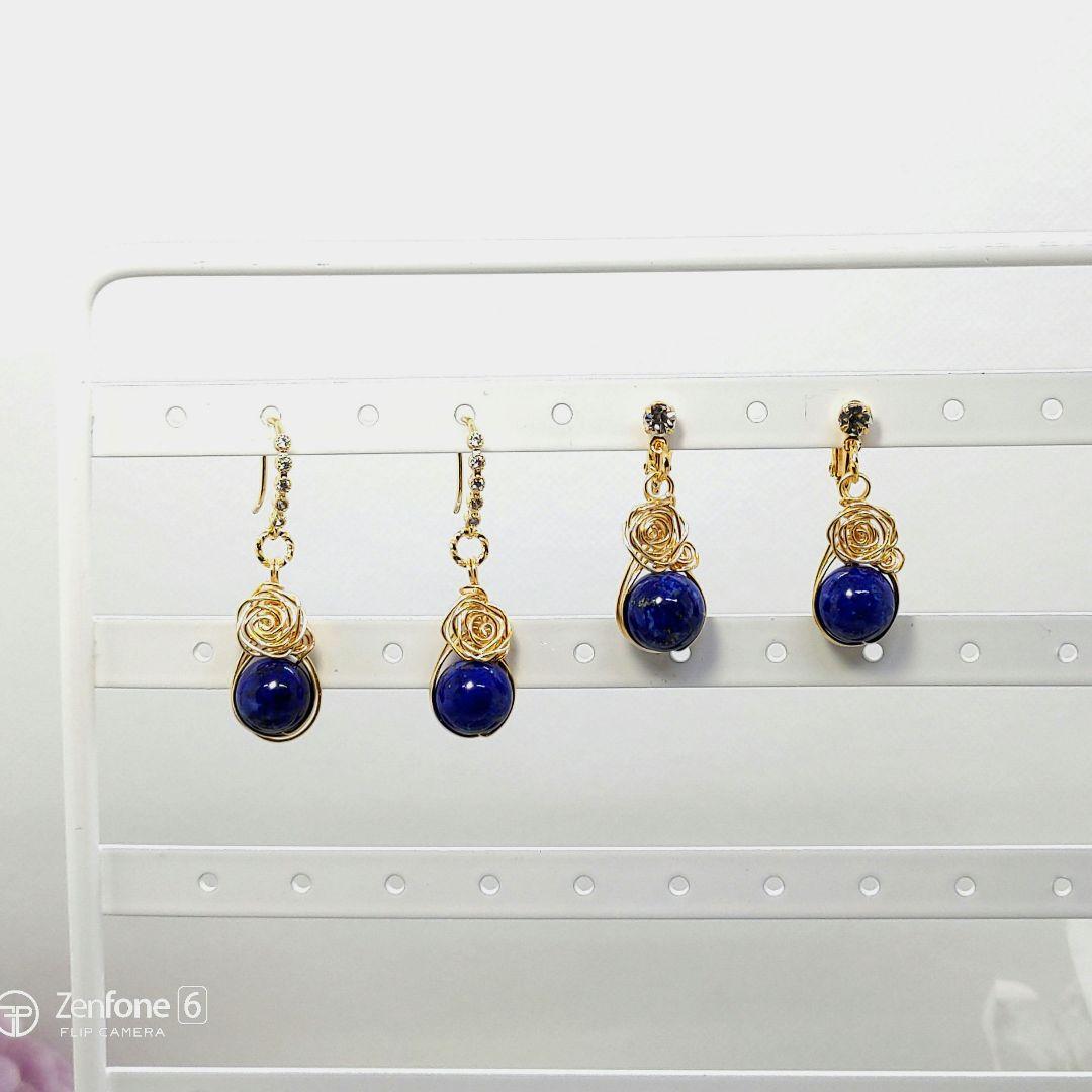 ◆n.♡ページです♪No.157と158◆天然石ピアス2点です