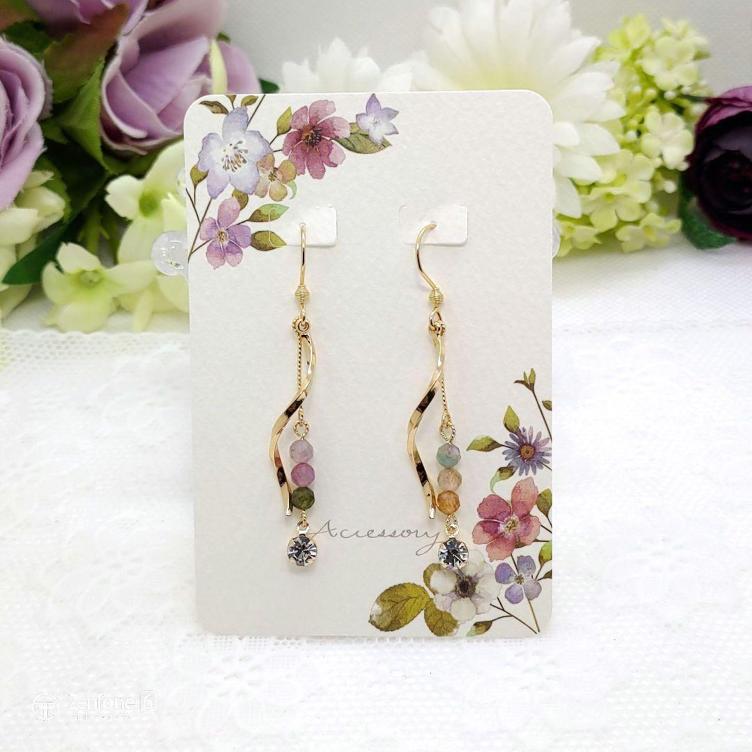 ◆n.♡ページです♪No.157と158◆天然石ピアス2点です