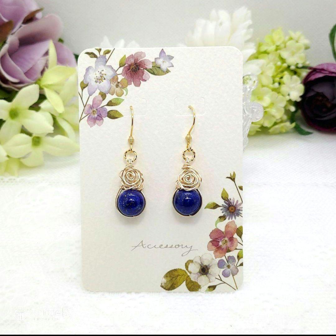 ◆n.♡ページです♪No.157と158◆天然石ピアス2点です