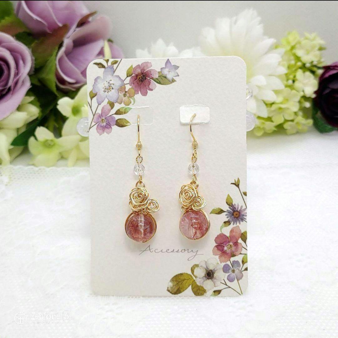 ◆n.♡ページです♪No.157と158◆天然石ピアス2点です