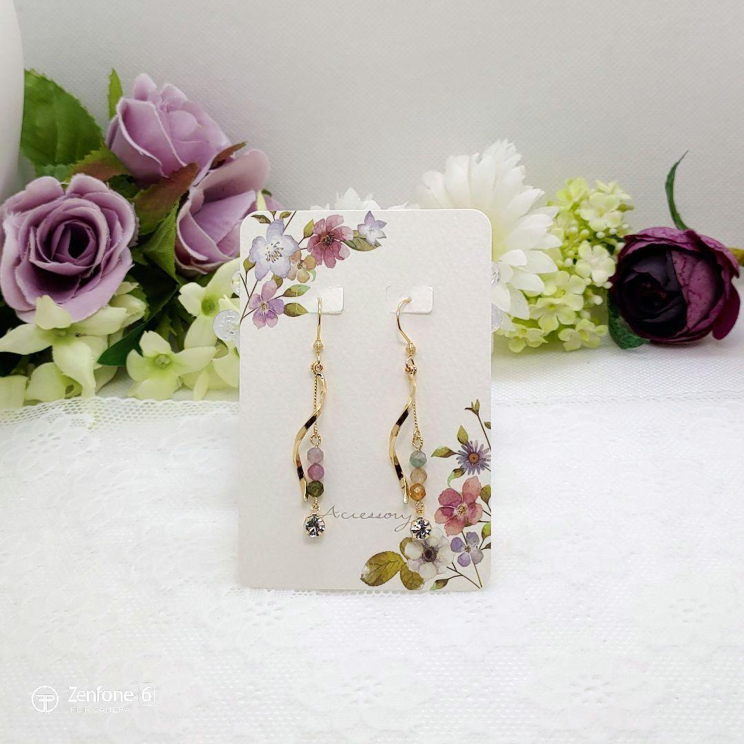 ◆n.♡ページです♪No.157と158◆天然石ピアス2点です