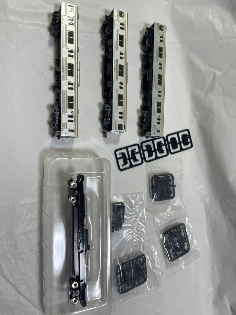 鉄道コレクション　鶴見線205系　3両セット　鉄コレ専用動力付き