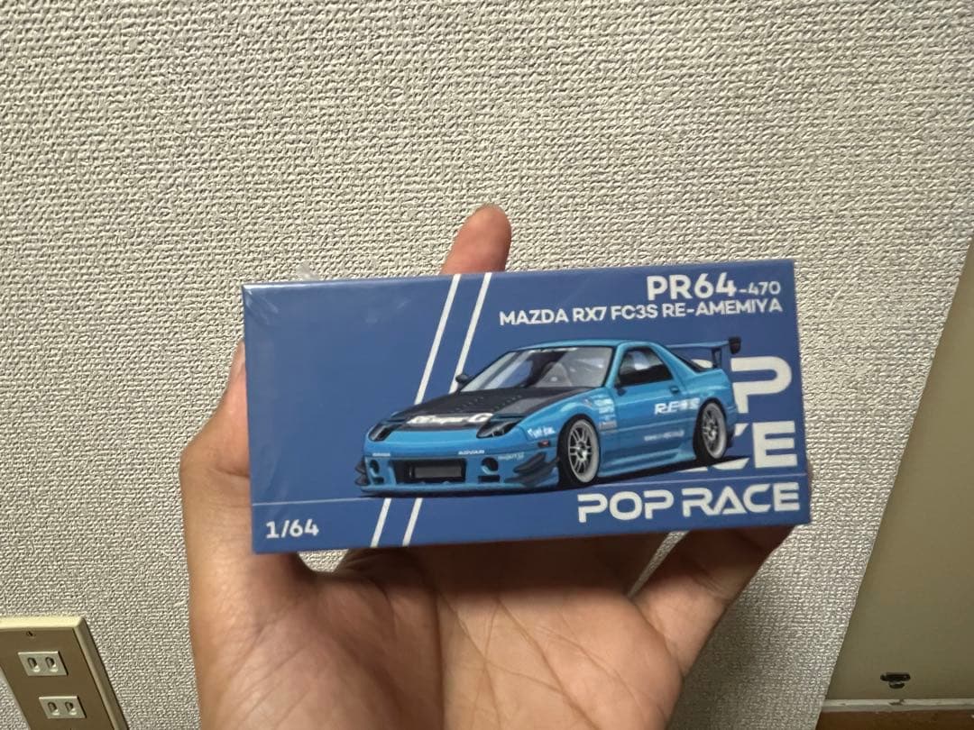 あ*様 TAS 2026 Pop Race MAZDA RE-雨宮 3台セット1