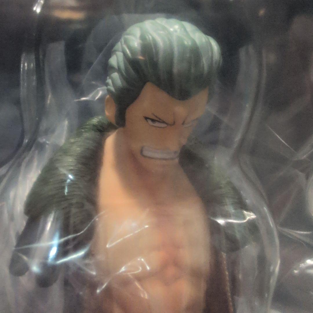 P.O.P 白蝋のスモーカー