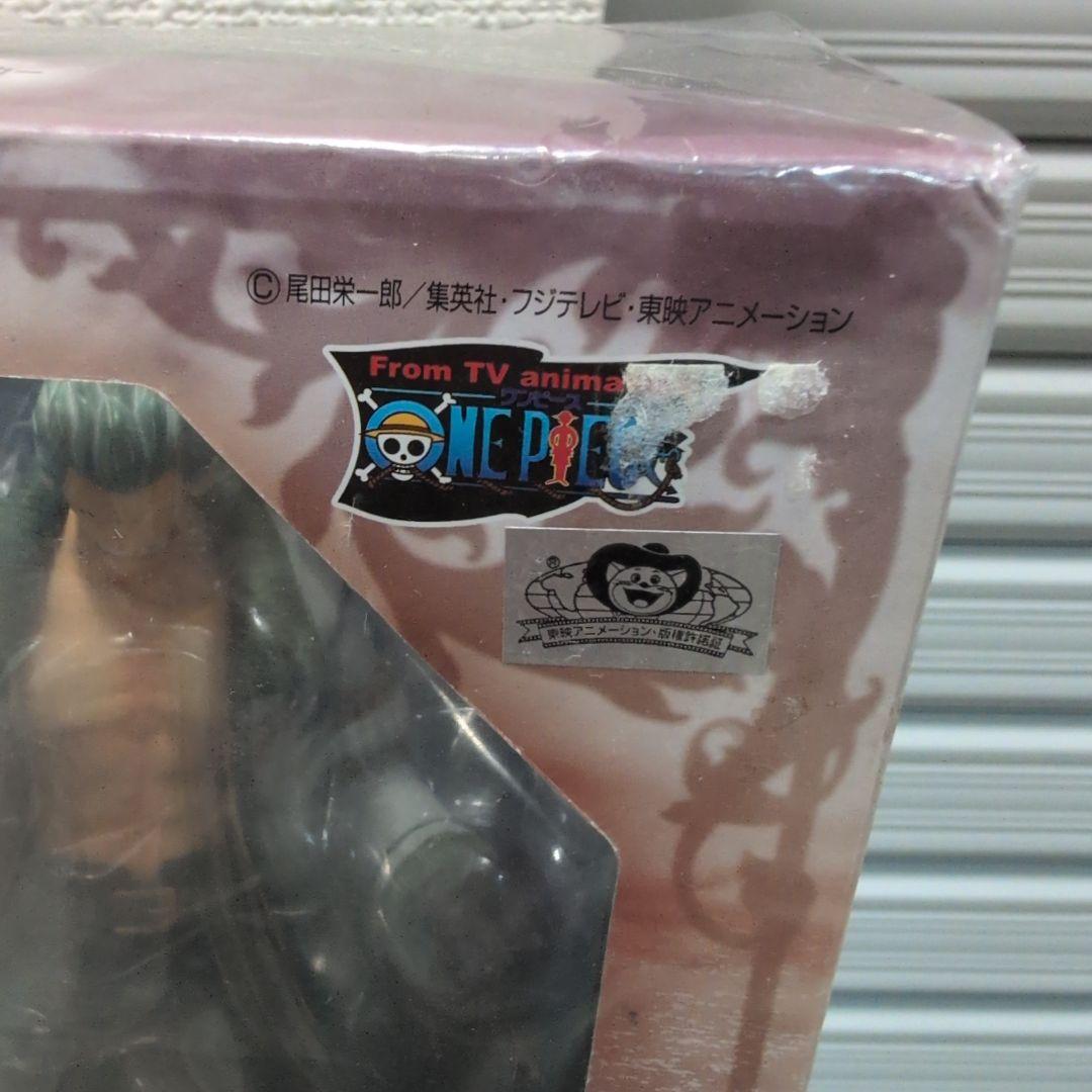 P.O.P 白蝋のスモーカー