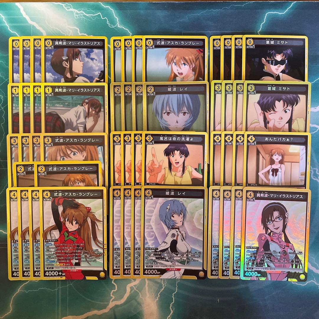 ユニオンアリーナ エヴァ 黄 ヒロインデッキ - メルカリ