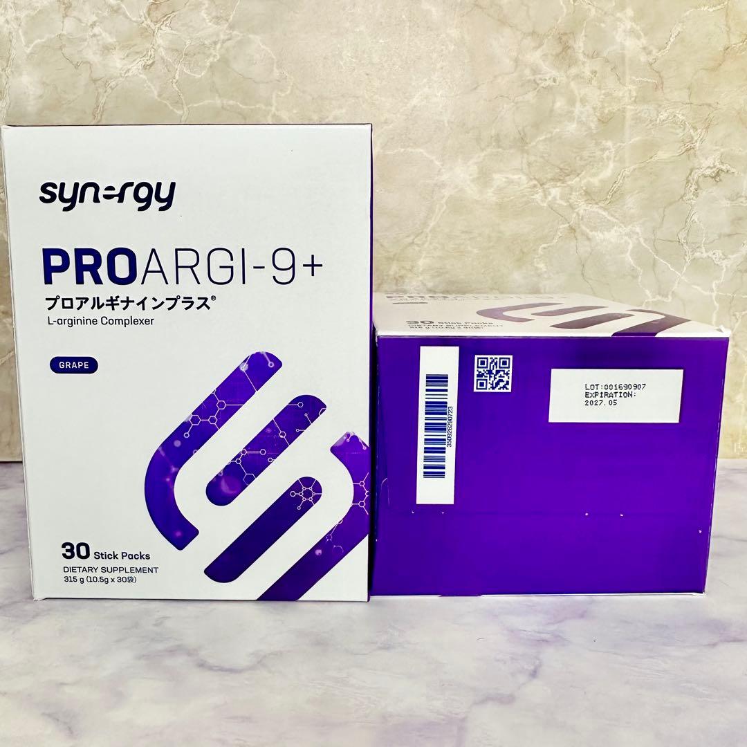 プロアルギナインプラスグレープ - メルカリ