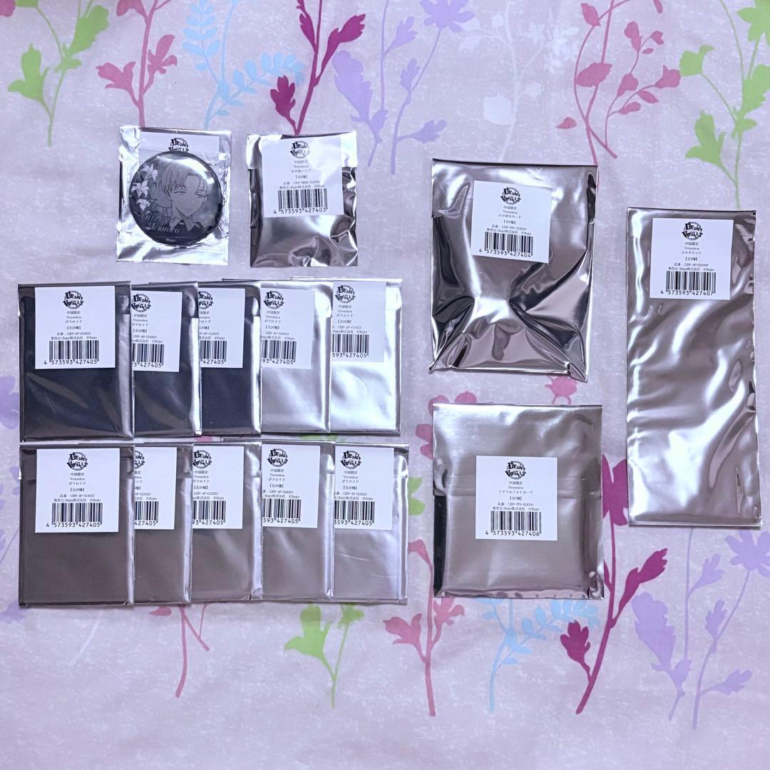 ディアヴォーカリスト 中国限定 Veronica ヴェロニカ モモチ