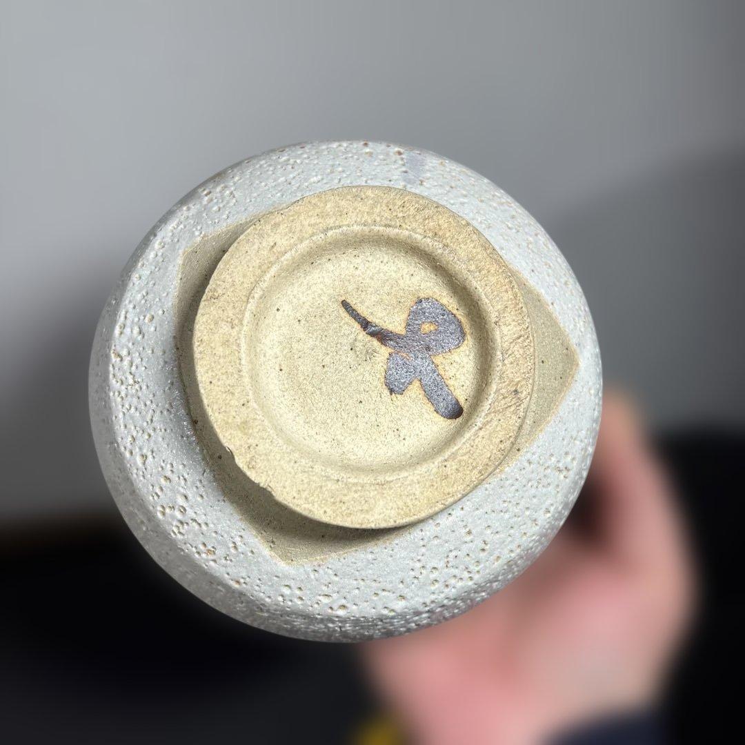 真作 人間国宝 藤原啓作 藤原雄鑑 志野茶碗 希少作品 - メルカリ