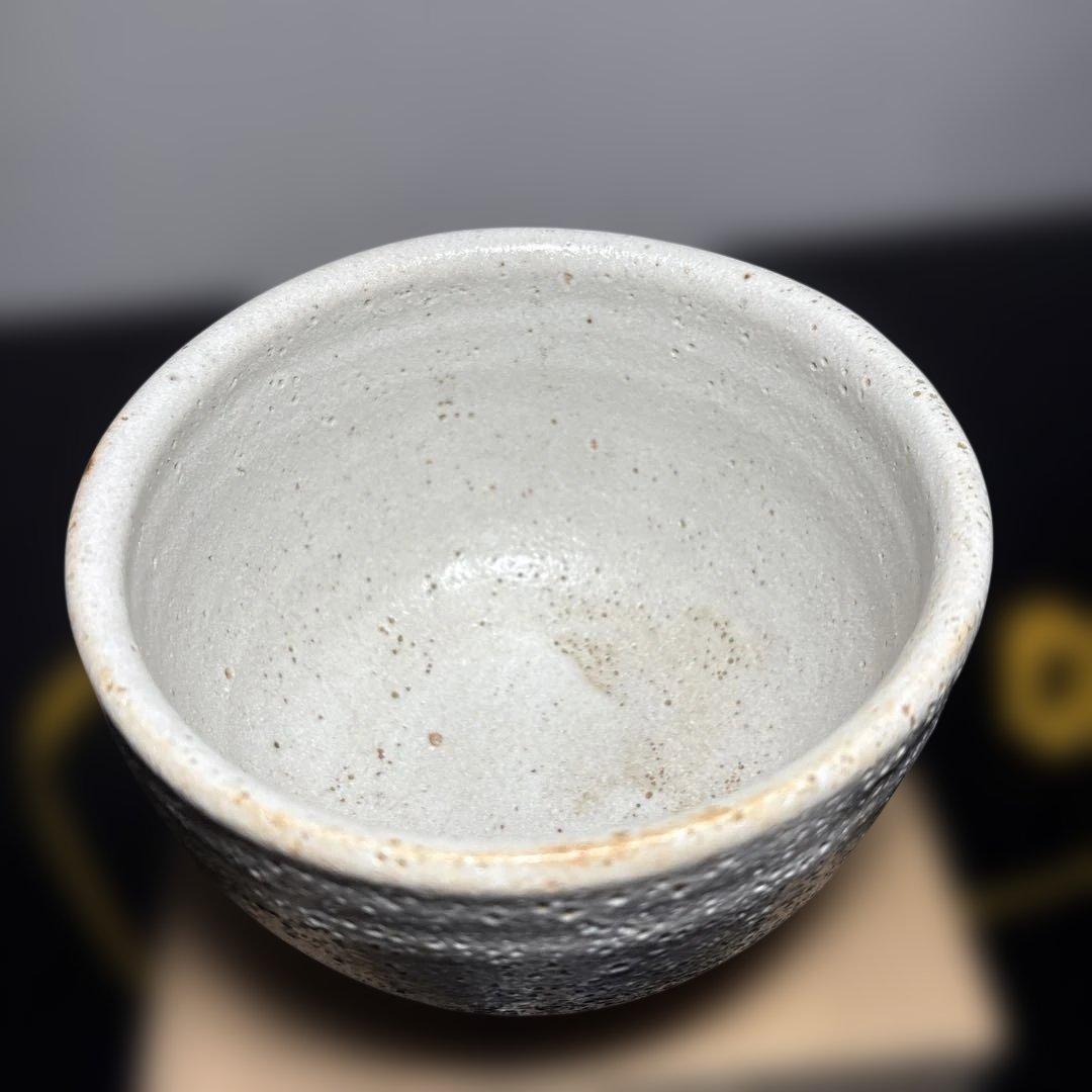 真作 人間国宝 藤原啓作 藤原雄鑑 志野茶碗 希少作品 - メルカリ