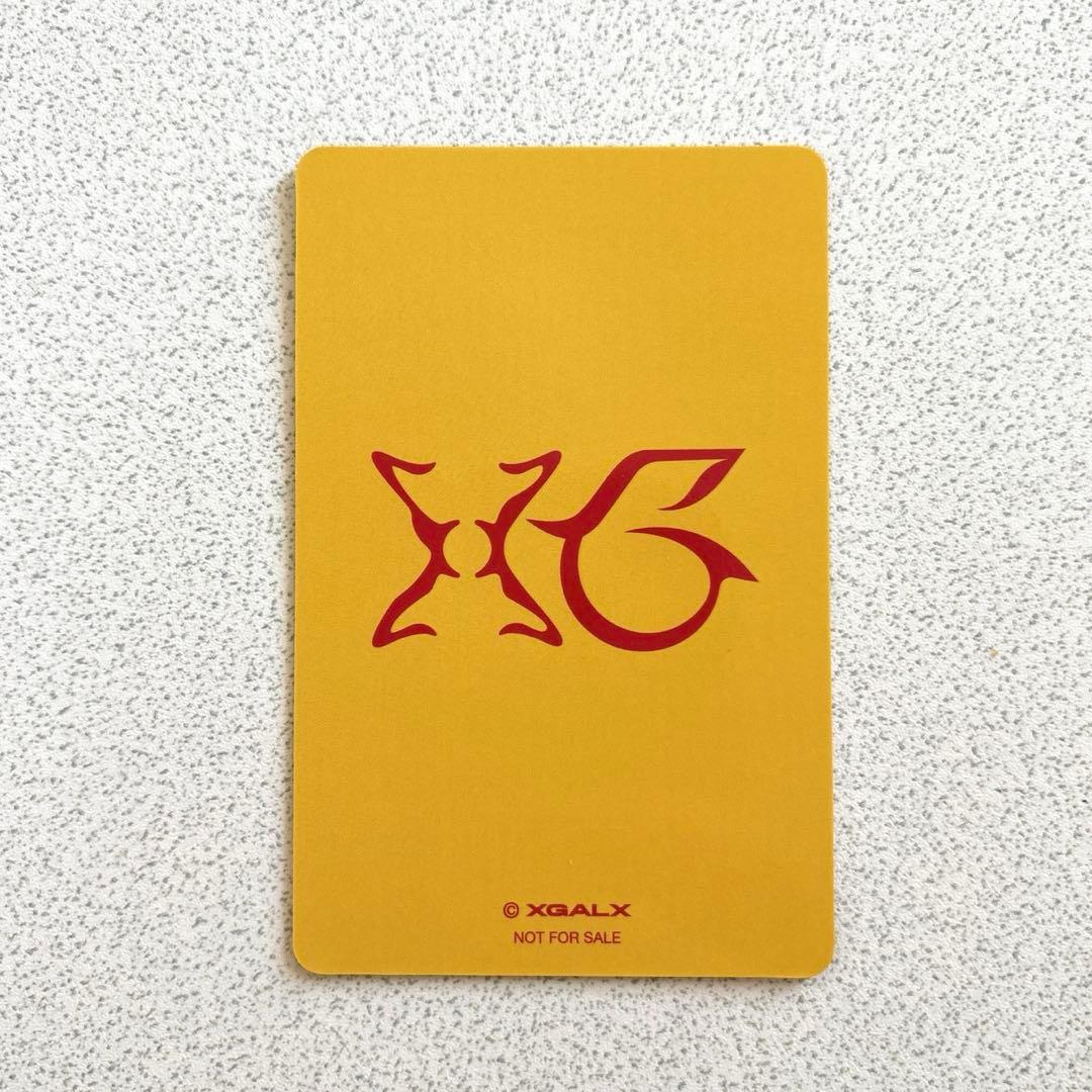 XG ヒナタ MILLION PLACES タワ渋 ラキドロ - メルカリ