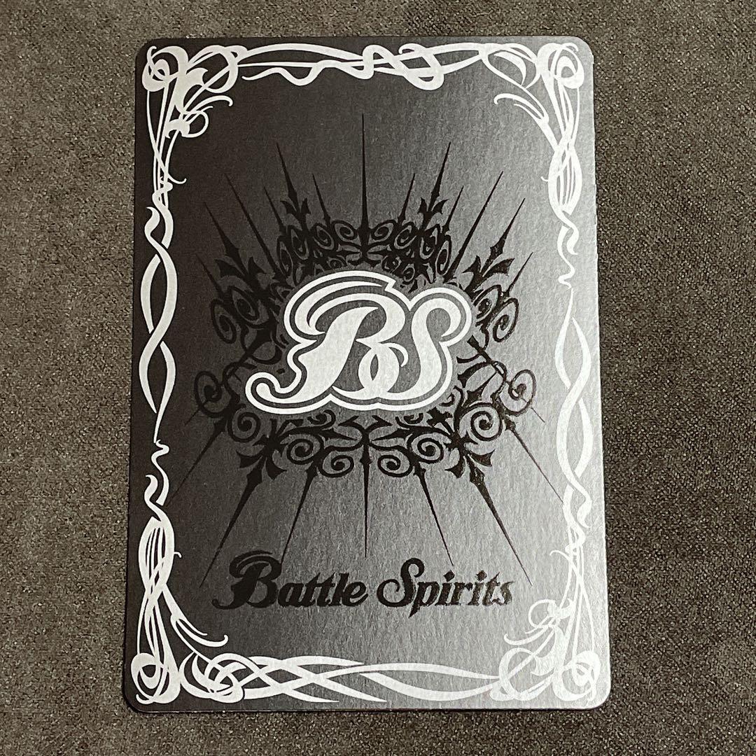 【契約X SECRET】バトルスピリッツ フラム・サンドリア おまけ付き