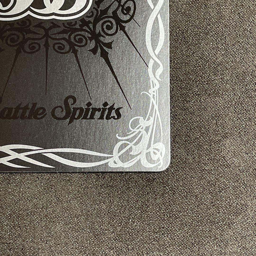 【契約X SECRET】バトルスピリッツ フラム・サンドリア おまけ付き