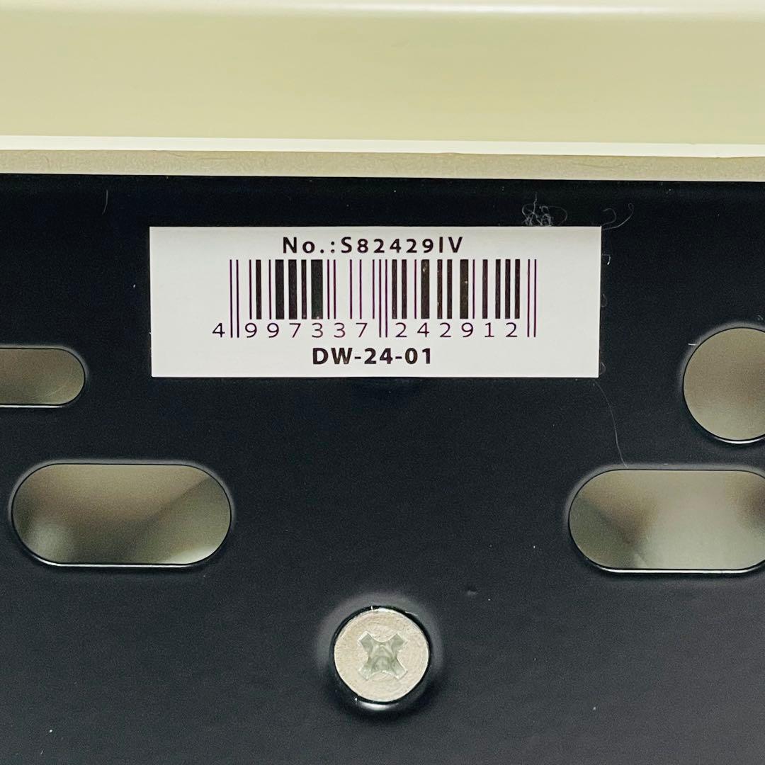 【ダルトン】 ダブルフェイスBONOX S82429IV ホワイト　アイボリー