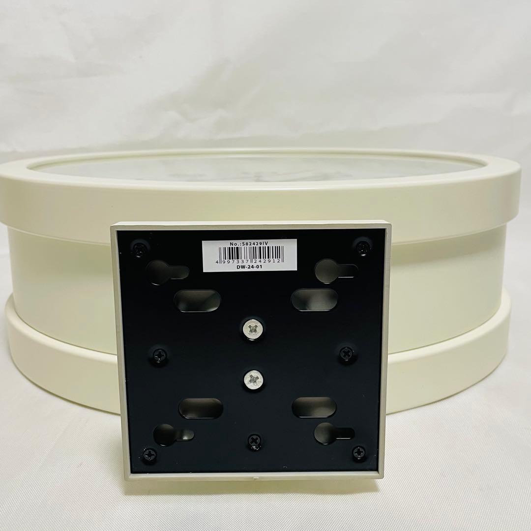 【ダルトン】 ダブルフェイスBONOX S82429IV ホワイト　アイボリー