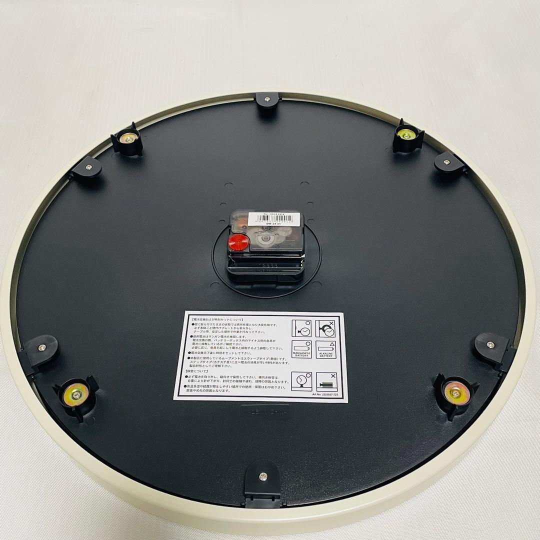 【ダルトン】 ダブルフェイスBONOX S82429IV ホワイト　アイボリー