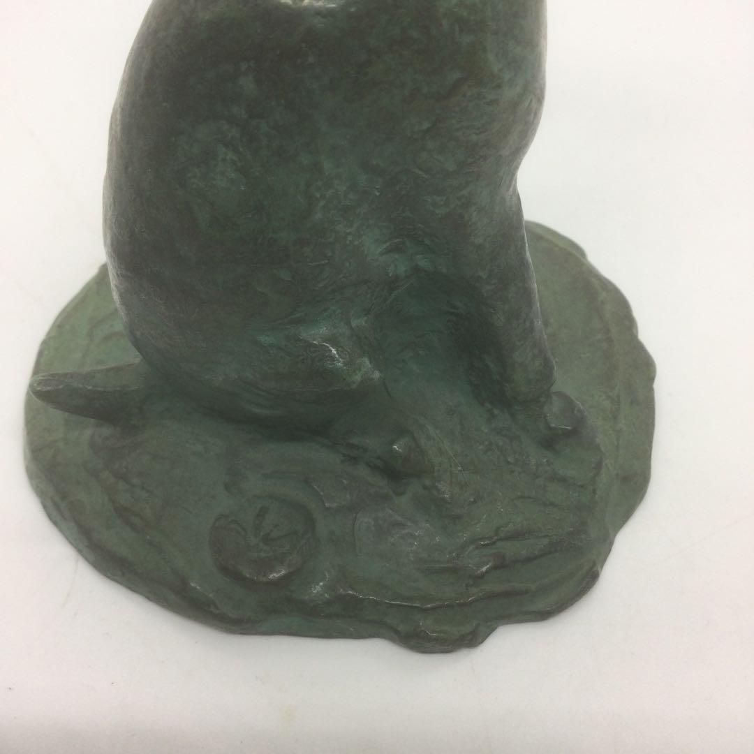 【HMZ466】芸術院会員 古賀忠雄 「じあい 」犬　ブロンズ　長期保管品