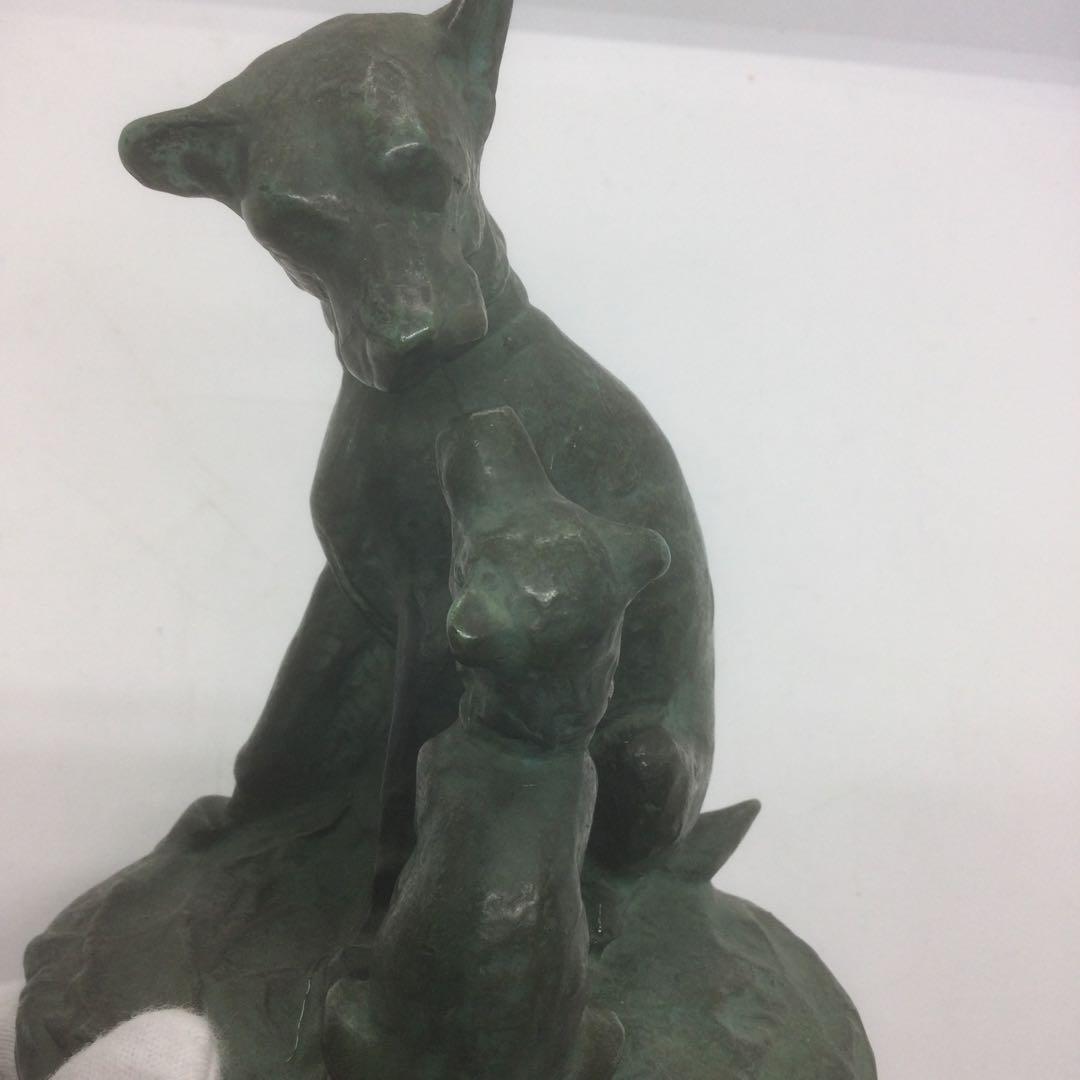 【HMZ466】芸術院会員 古賀忠雄 「じあい 」犬　ブロンズ　長期保管品