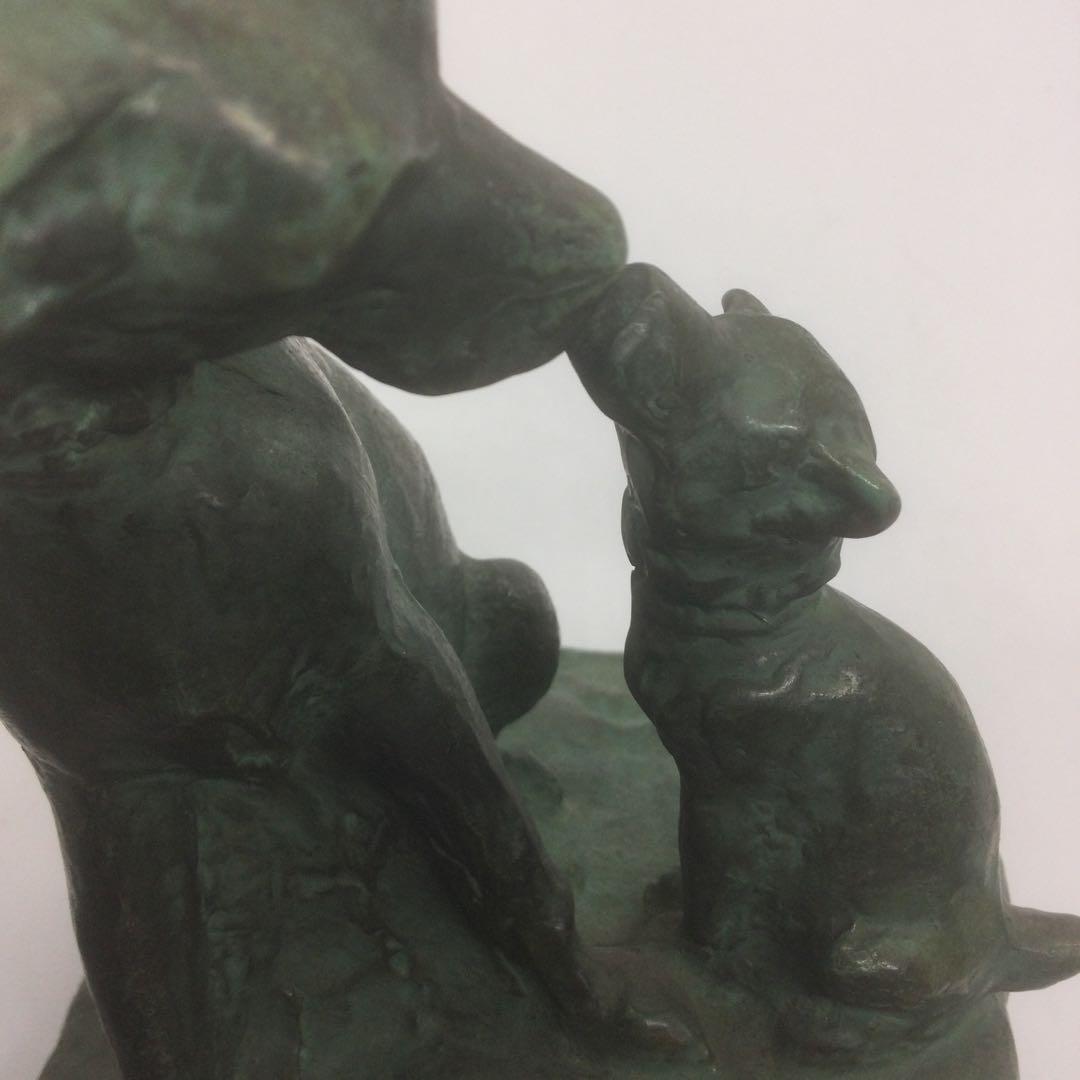 【HMZ466】芸術院会員 古賀忠雄 「じあい 」犬　ブロンズ　長期保管品