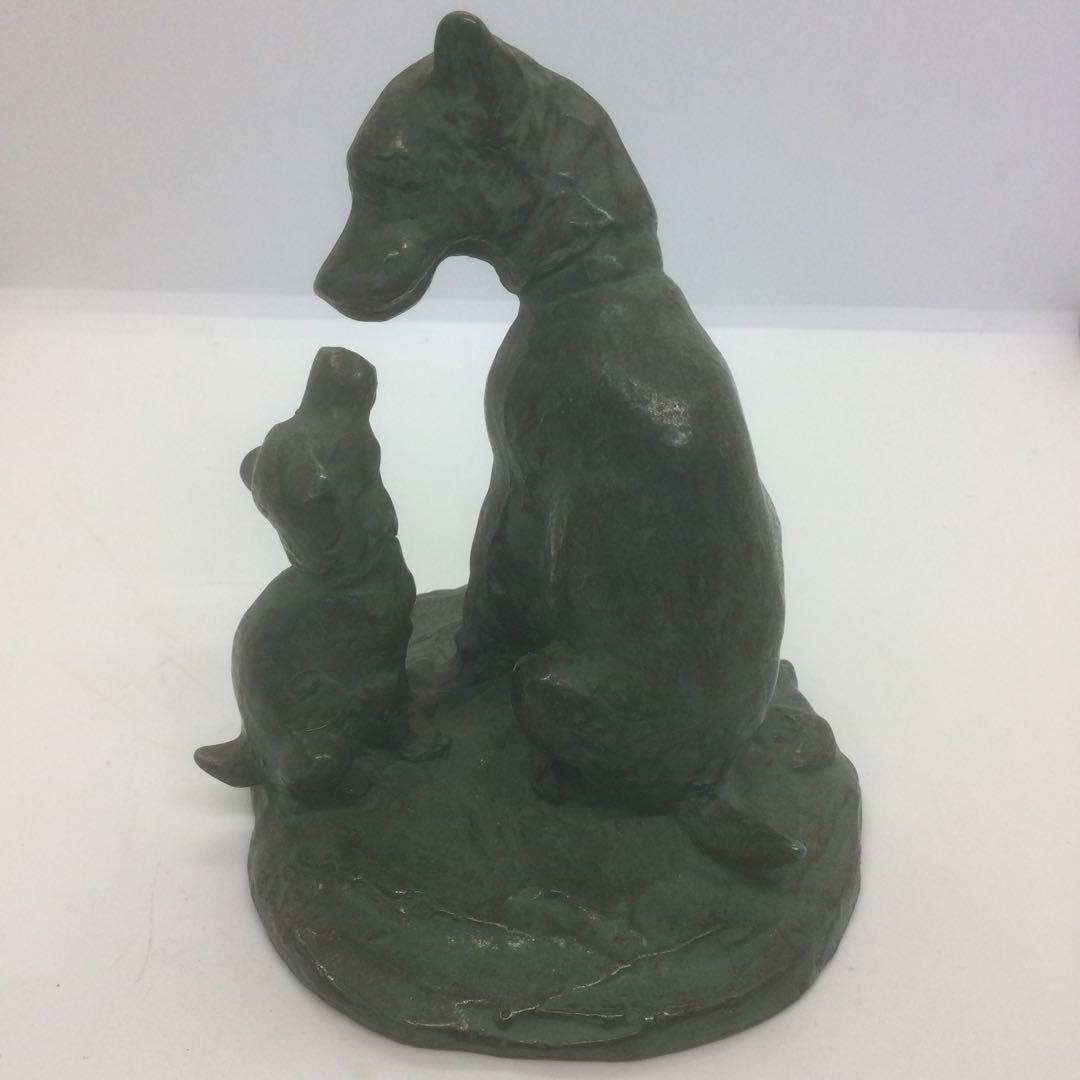 【HMZ466】芸術院会員 古賀忠雄 「じあい 」犬　ブロンズ　長期保管品