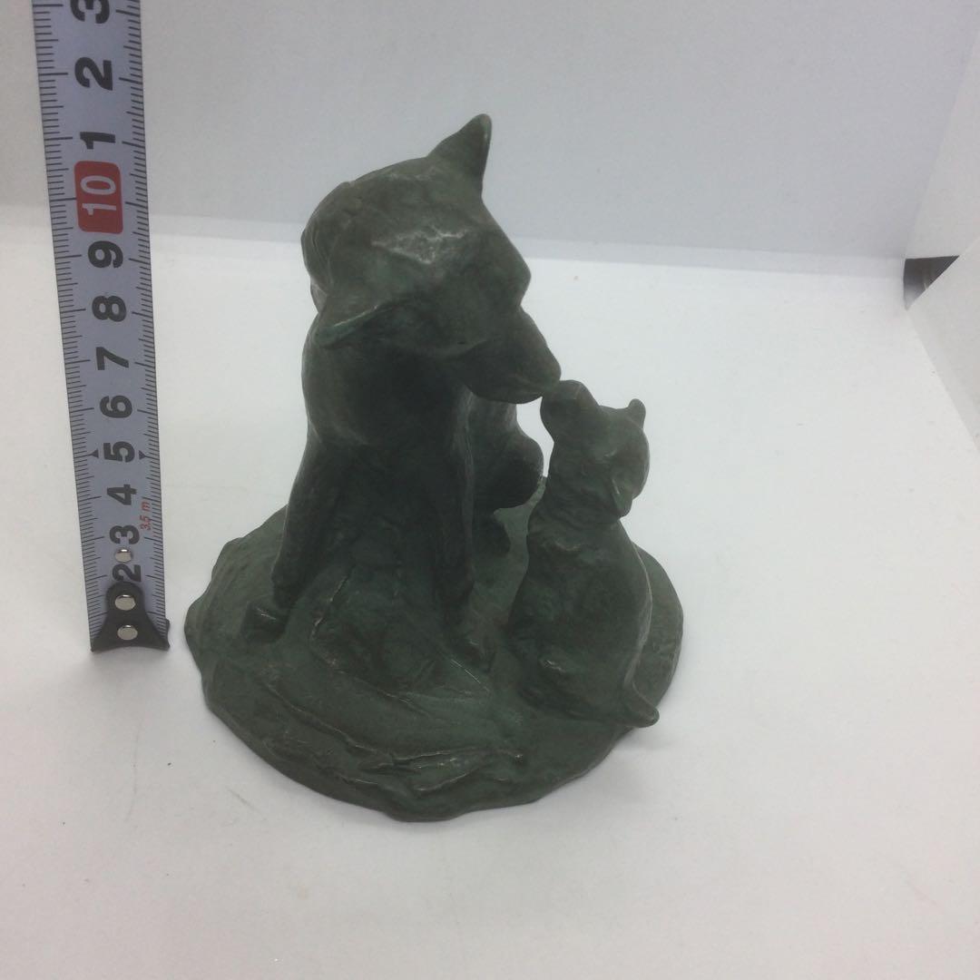 【HMZ466】芸術院会員 古賀忠雄 「じあい 」犬　ブロンズ　長期保管品