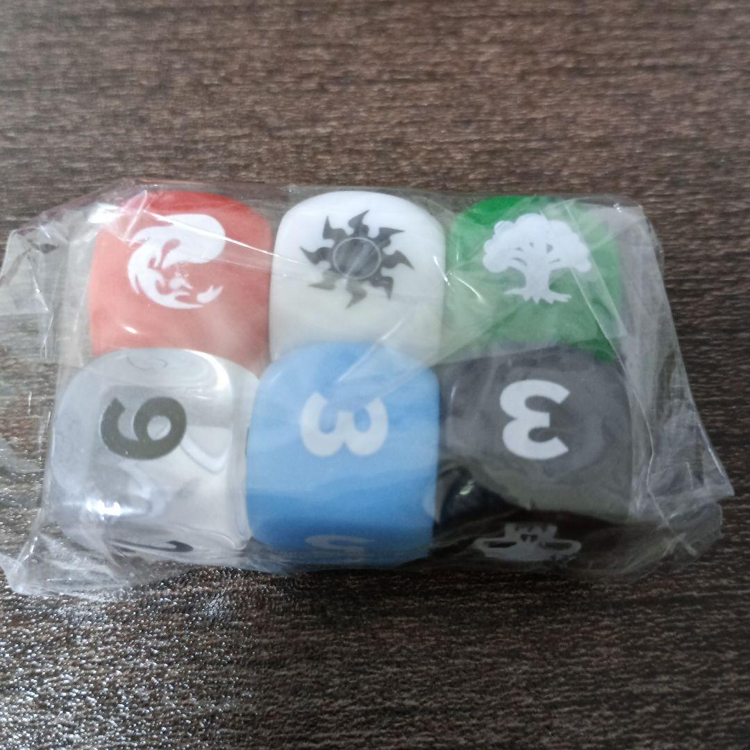 限定】マナシンボルダイス マジック大戦祭 - メルカリ