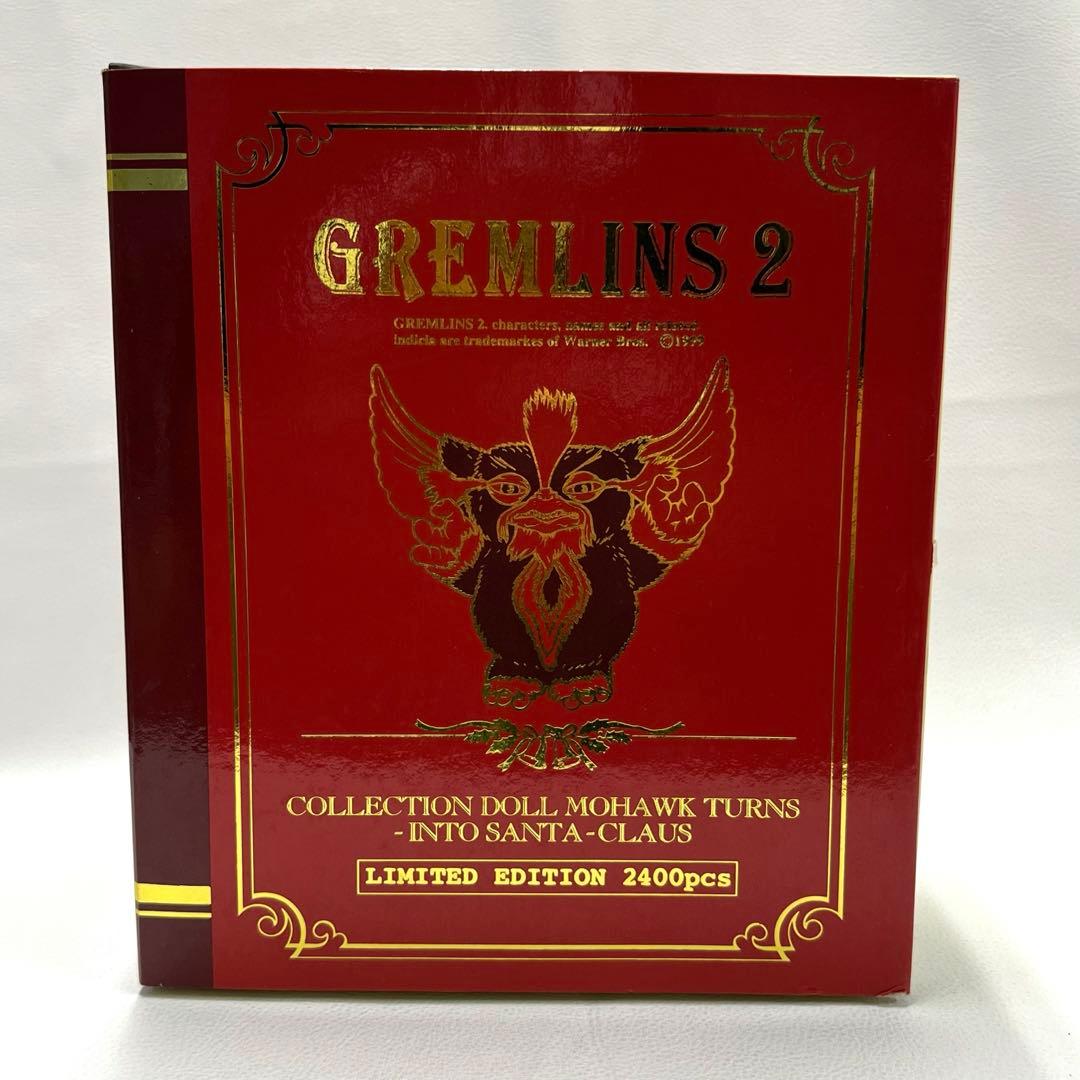 グレムリン2 2400体限定 モホーク クリスマス マスコット人形 ぬいぐるみ