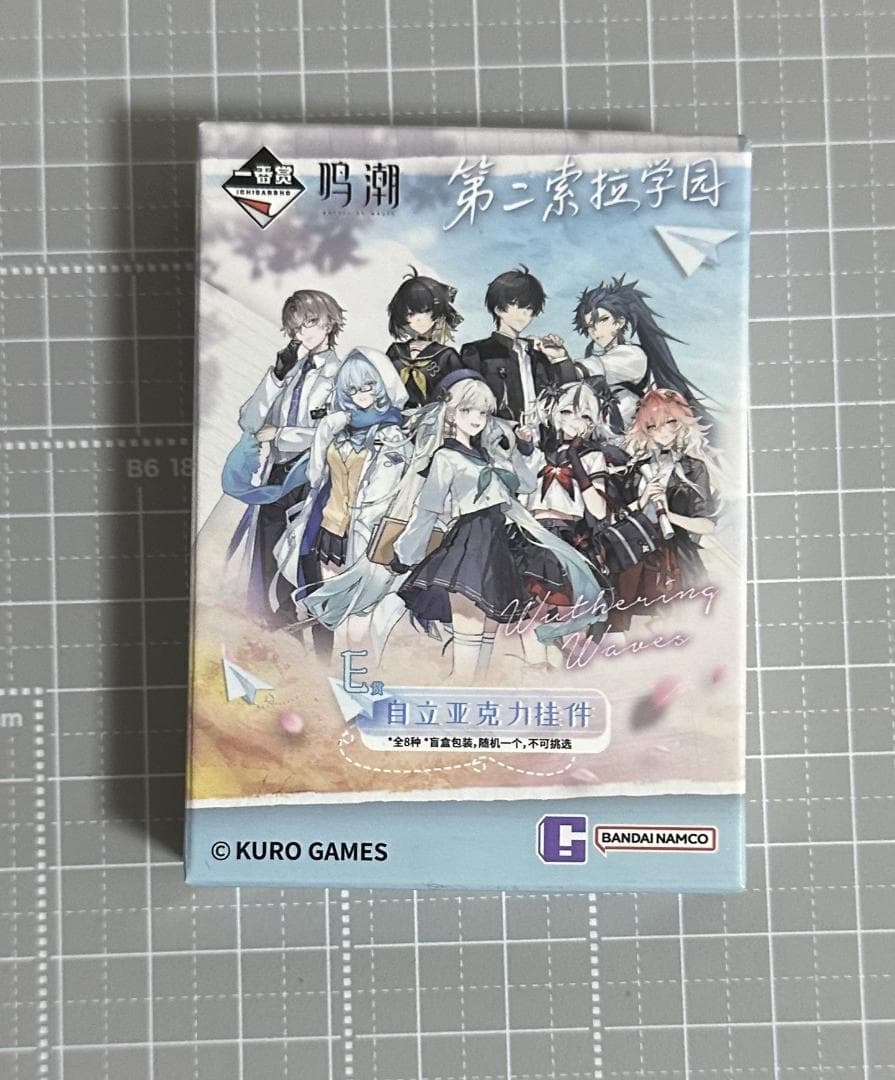 鳴潮 一番くじ 今汐 第二ソラリス学園 4点セット 中国限定 正規品