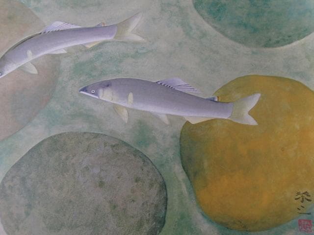 加藤栄三、【鮎】、希少な大判額装用画集より、新品高級額装付、豪華限定版