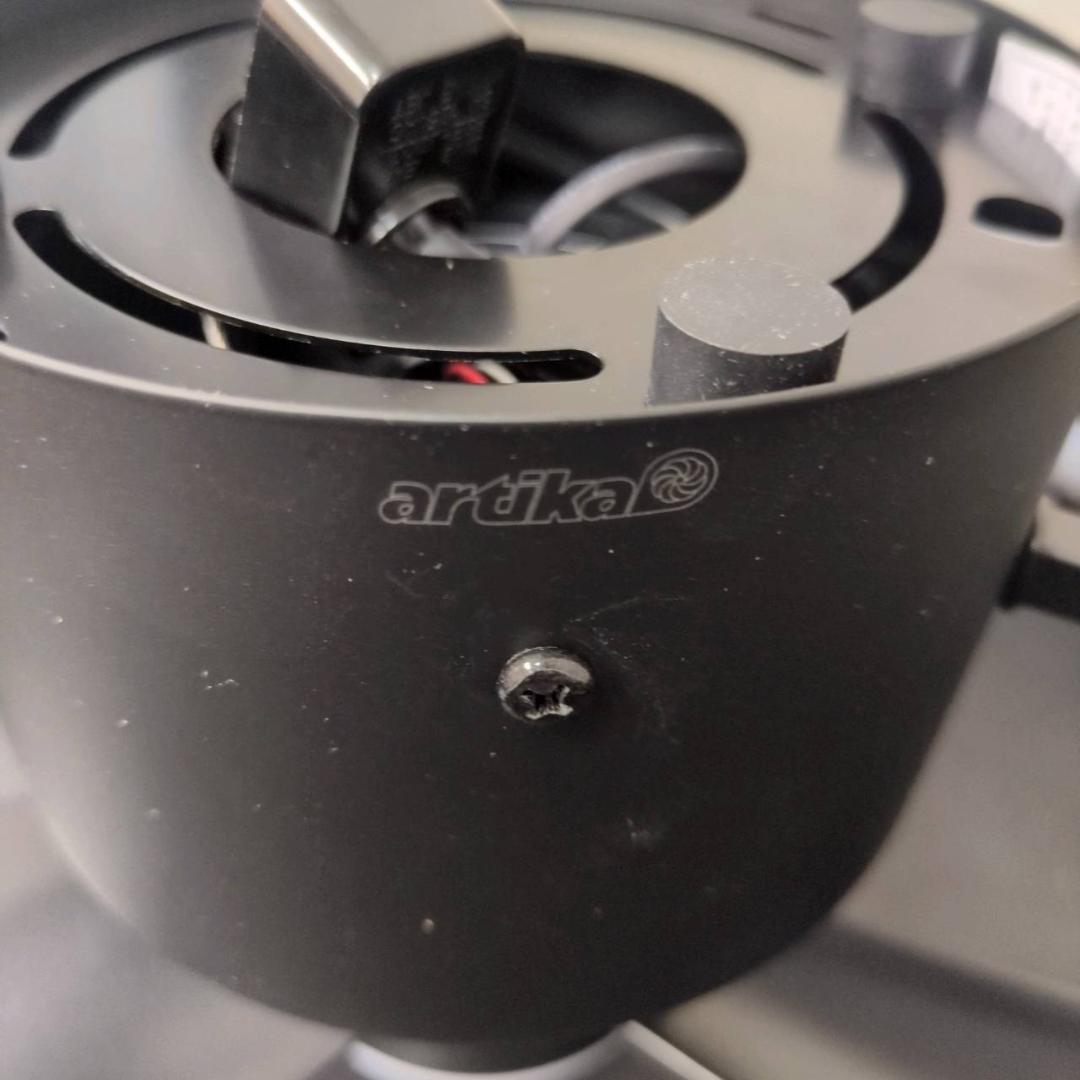 ☆未使用　ARTIKA　LEDシーリングファン　FAN-AUR-C4BL