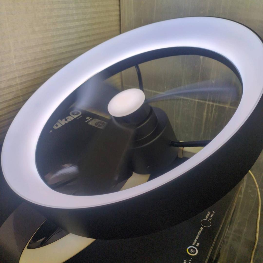 ☆未使用　ARTIKA　LEDシーリングファン　FAN-AUR-C4BL