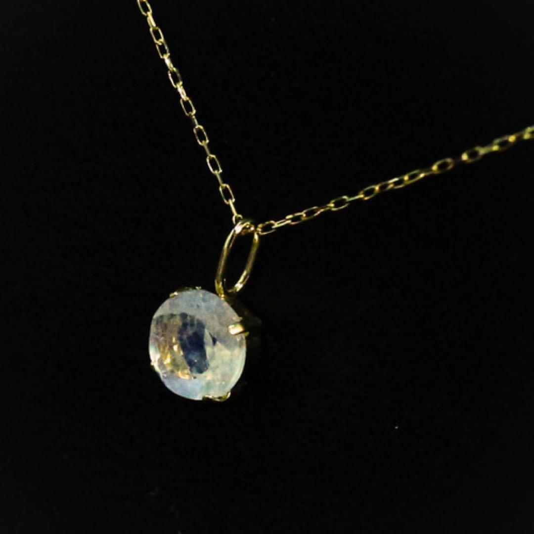 A*v様 AG-K18-127　天然石 K18 ペンダント トップ ブルームーン