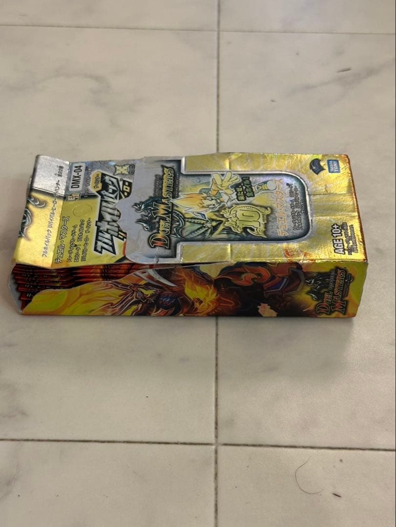 DMX-04 フルホイル　リバイバルヒーロー　ザハンター　未開封box 絶版　3