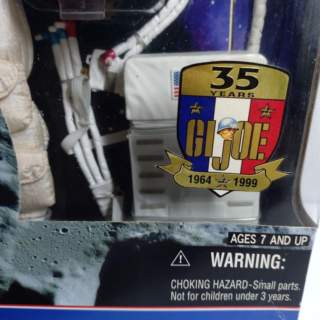 G.I.ジョー クラシックコレクション バズ・オルドリン大佐