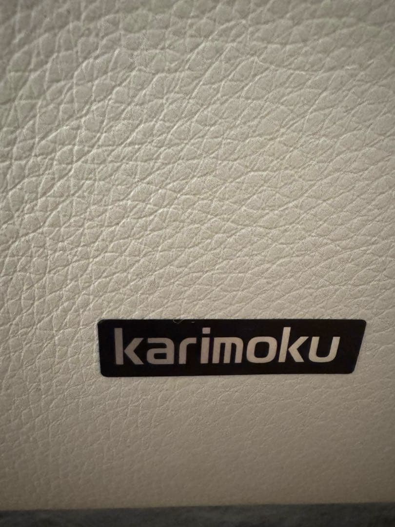 美品です。カリモク ZU4603 Y800 ソフトグレイン　ホワイト