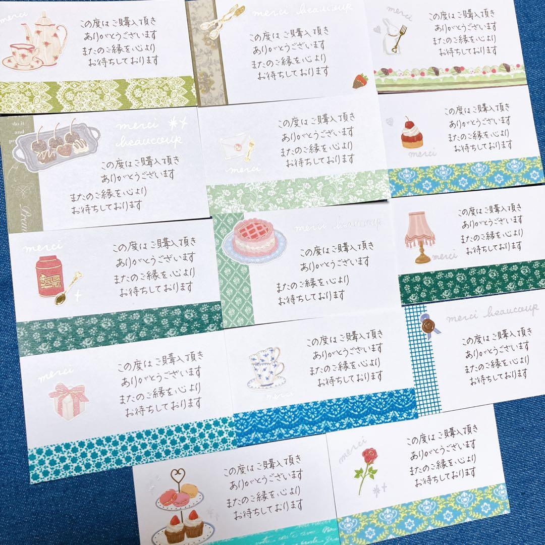 手書きサンキューカード　サンクスカード　28枚　ピンク系アンティーク