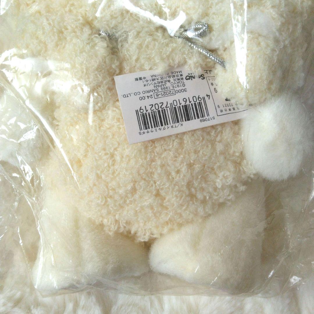 1999年 当時物 vivitix限定 ハローキティ ぬいぐるみ キティ うさぎ