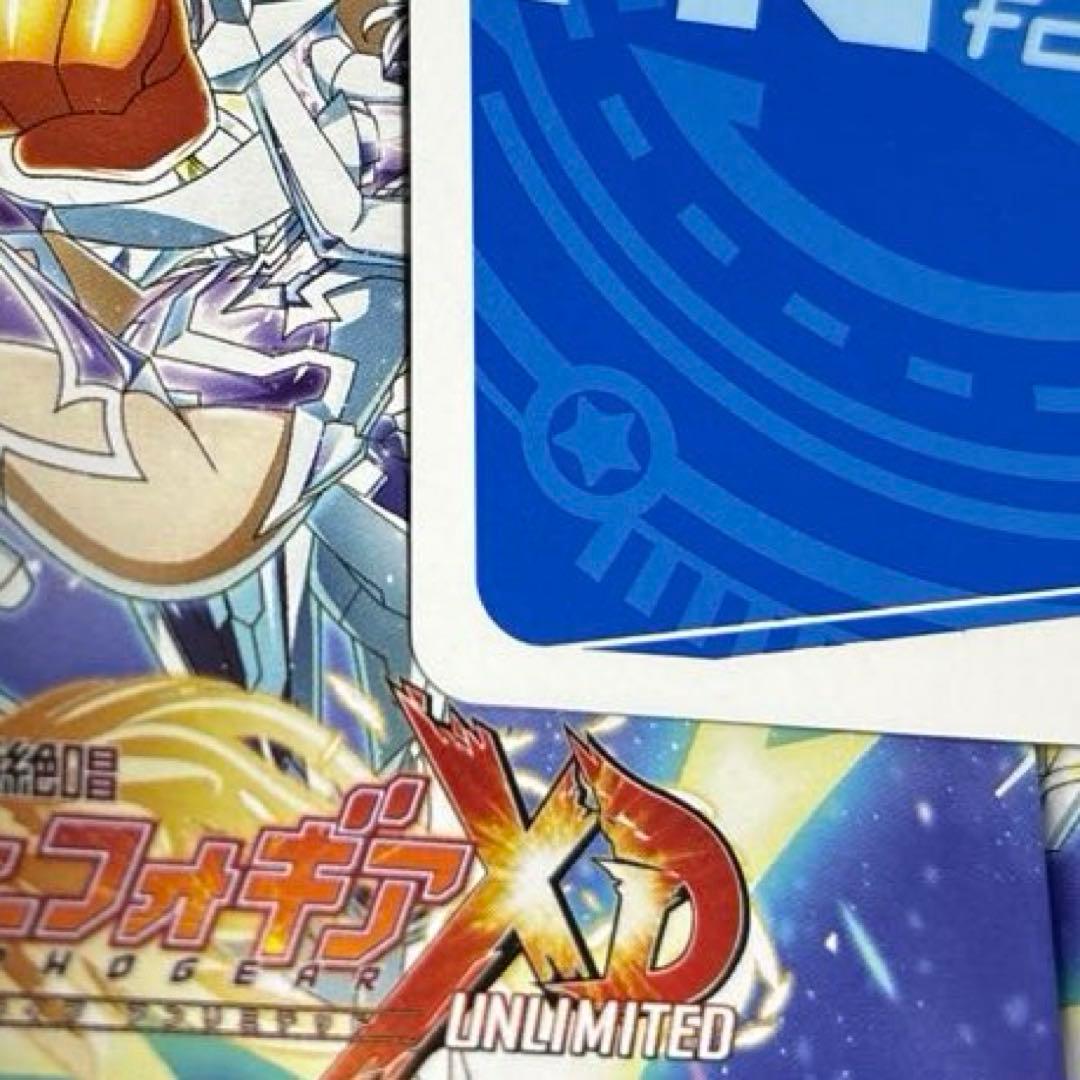 Reバース 立花響 Synchrogazer BP - メルカリ