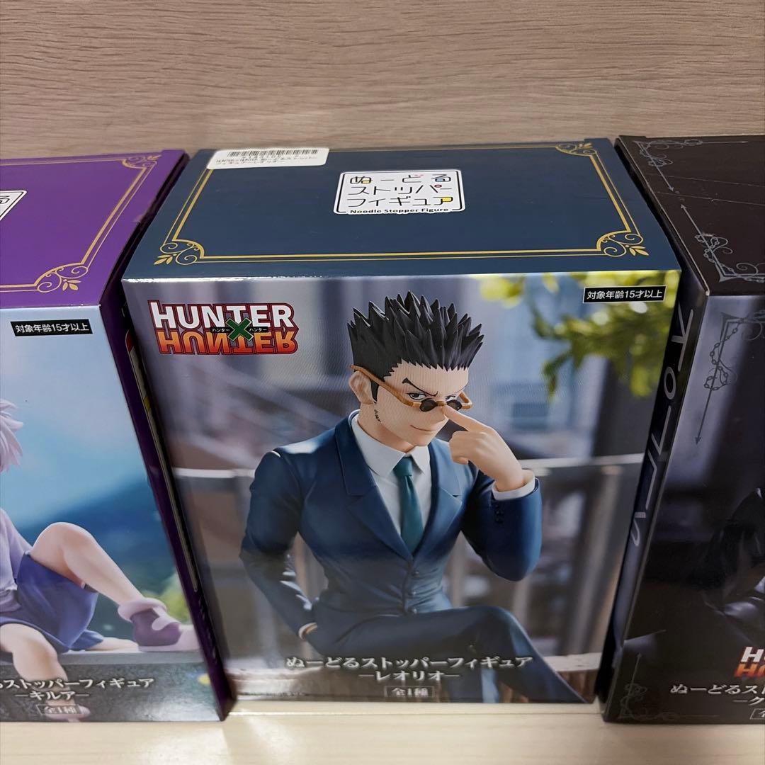 HUNTER×HUNTER ぬーどるストッパー 4体セット - メルカリ