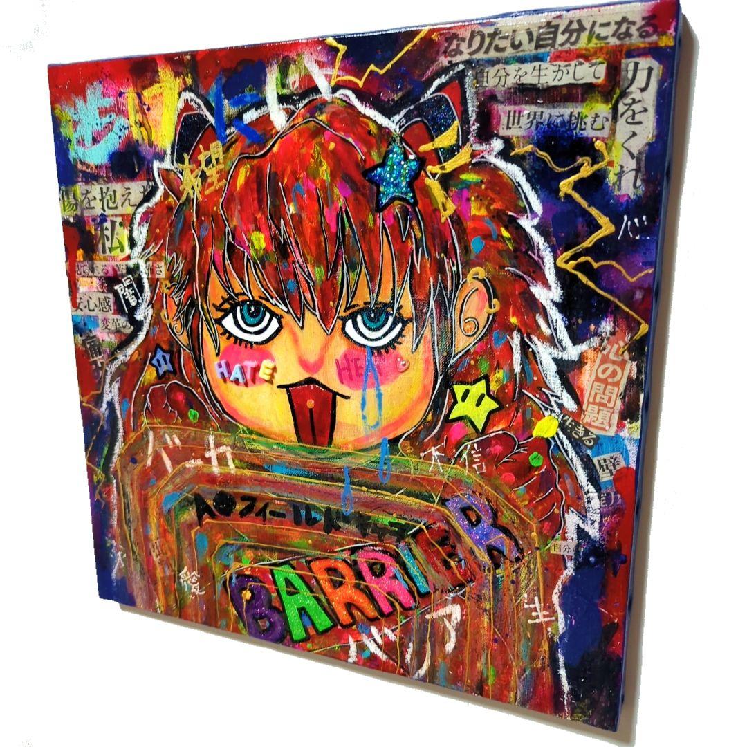 【一点物アートSALE】ATフィールドキャラ《ポップ,個性派,カラフル》