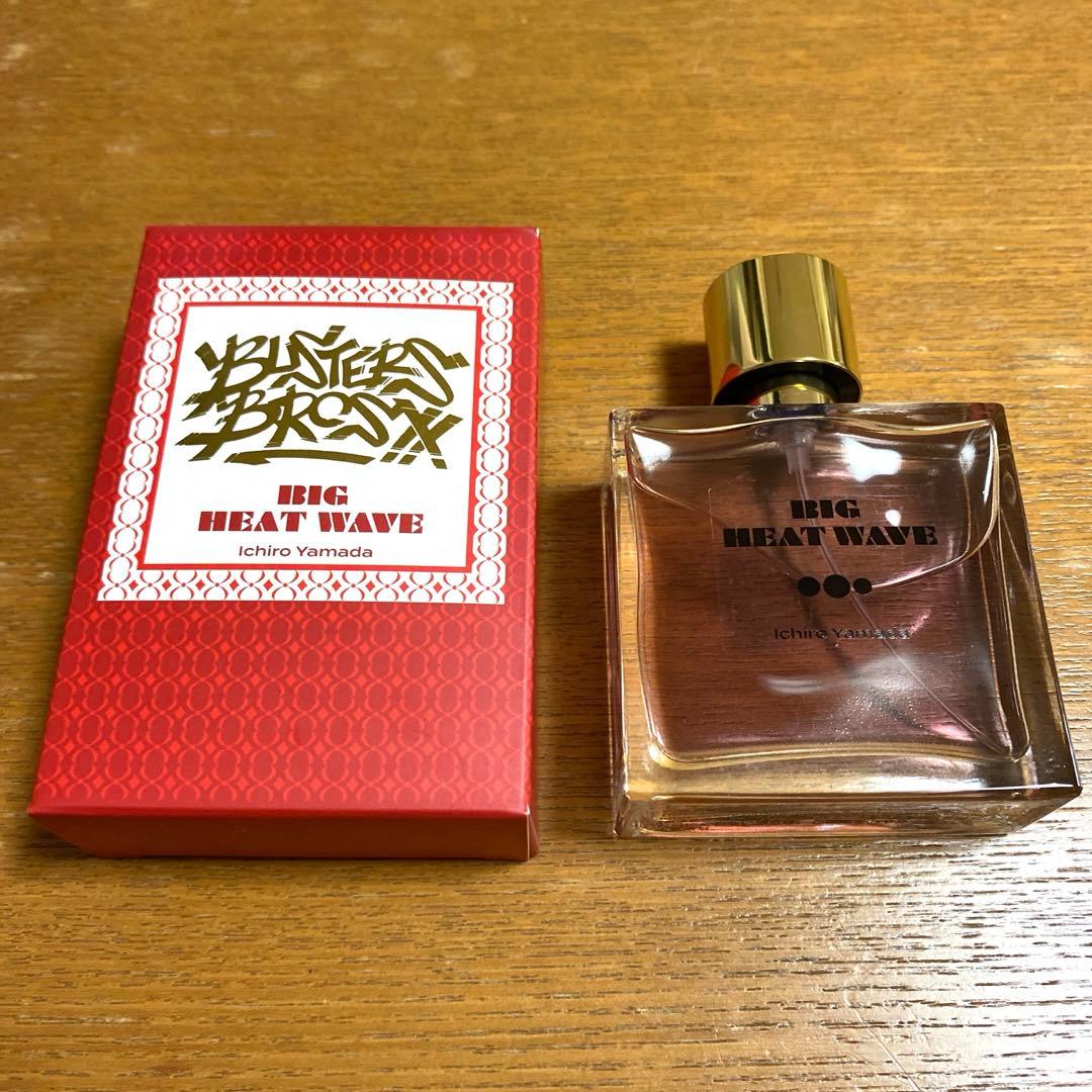 ヒプマイオードトワレ香水山田一郎|mercariメルカリ官方指定廠商