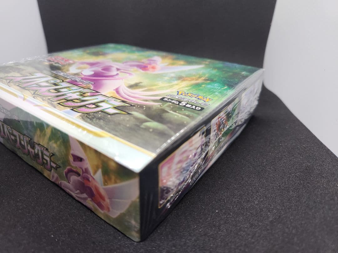 151. スペースジャグラー シュリンク付き未開封BOX - メルカリ